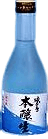 HonjouzouNamazake