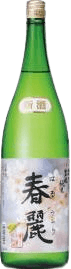 Haruurara Kimoto Junmai sake