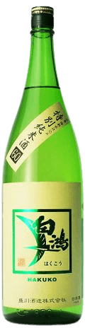 Hakushu Special Junmai Sake 60 Green Label