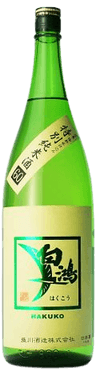 Hakushu Special Junmai Sake 60 Green Label