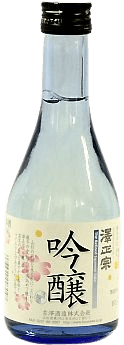 Sawamasamune Ginjo sake