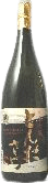 Tondasake Junmai Ginjo