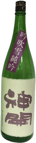 Shinkai Junmai Ginjo Ginfubuki 1901