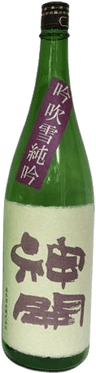 Shinkai Junmai Ginjo Ginfubuki 1901