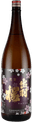 Dewazakura Kaho