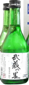 Musashinosato Tokubetsu Junmai Namazake