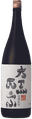 Daikokumasamune Junmai Ginjo Muroka Nama Genshu