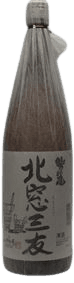 HokusouSanyuu