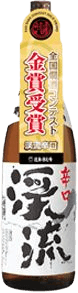Keiryuu Karakuchi
