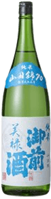 Junmai Biroku