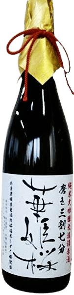 Hanahimesakura Junmai Daiginjo Muroka Genshu