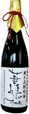 Hanahimesakura Junmai Daiginjo Muroka Genshu