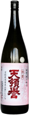 Tokubetsujunmai Tenryouhomare