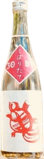 Chiyonokame Junmai Shiboritate