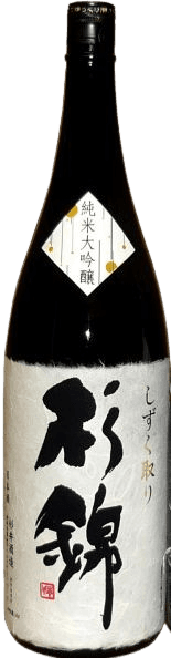 Suginishiki Junmai Daiginjo Shizuku-tori