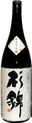 Suginishiki Junmai Daiginjo Shizuku-tori