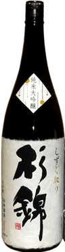 Suginishiki Junmai Daiginjo Shizuku-tori