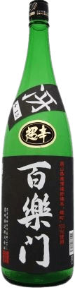 Hyakurakumon Tokubetsu Honjozo Sae