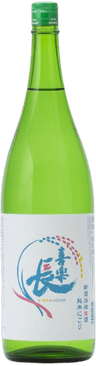 Kirakuchou Nigorizake