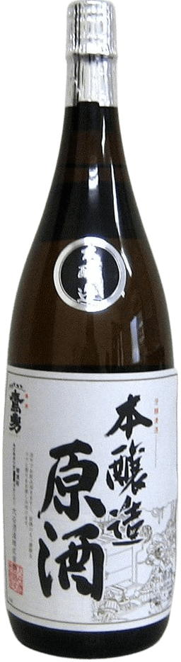 Honjozo Genshu