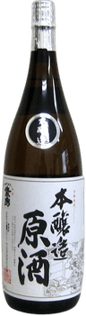Honjozo Genshu