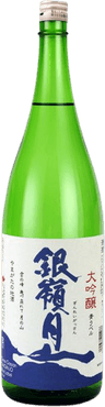 Ginreigassan Daiginjo Blue Label