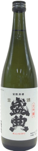 Kinshiseiten Daiginjo