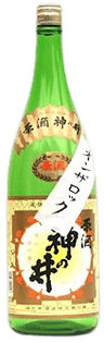 Genshu Kaminoi