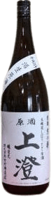 Today's Dream Honjozo Namagenshu Kamisumi