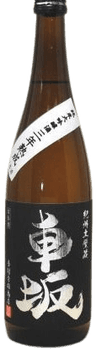 Kurumazaka Daiginjo 3years aged(Jukusei​​​​​)
