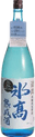 Keiryuu Hidaka Jukuseishu Junmai Namazake
