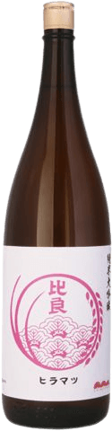 Hiramatsu Junmai Daiginjo 50