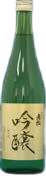 Premium Sake