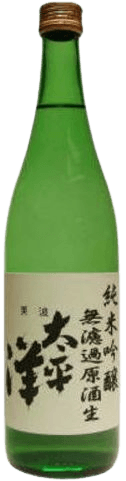 Junmai Ginjo Sakanishiki Muroka Nama Genshu Minamitaiheiyou
