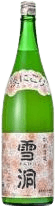 BonboriNigori