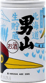 Otokoyama Tokubetsu Junmai Can "Namacho"