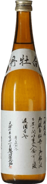 Hakubotan Hiroshima Sake Genshu
