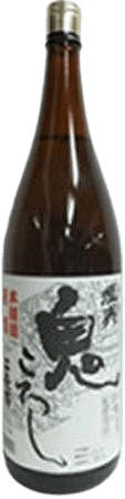 NisekoOnikoroshiGenshu