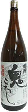 NisekoOnikoroshiGenshu