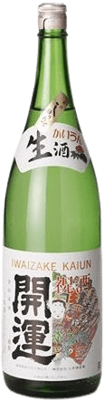 Kaiun Special Honjozo Namazake
