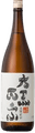 Daikokumasamune Genshu