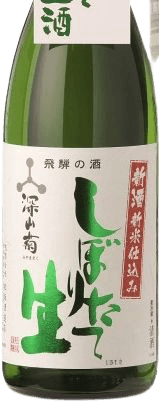 Freshly squeezed raw sake Miyamagiku