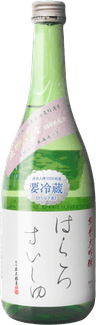 Hakuro Suishu Junmai Daiginjo Dewasansan