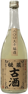 Minokoubai Aged Sake Brewed in 2023