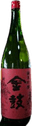 Kinko Junmai Ginjo Red Label