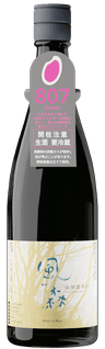 Kazenomori Yamadanishiki 807
