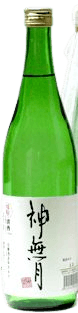 Hakuran Kannazuki
