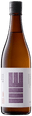 Yamasan Junmai Ginjo Kinmon Nishiki 55 Muroka Nama Genshu