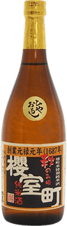 Junmaishu Hiyaoroshi Akinomigoro Sakuramuromachi