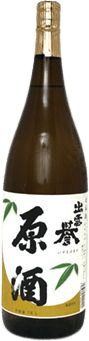 Izumohomare Genshu